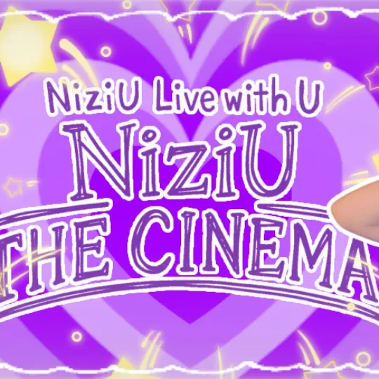 Latest photo of Maya (NiziU)