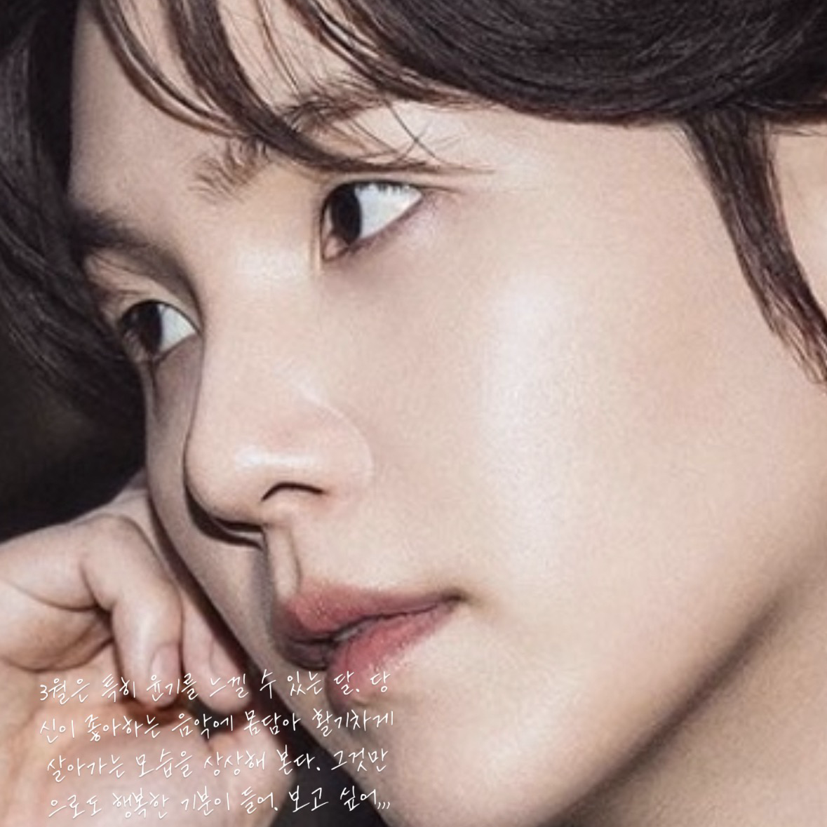 슈가 (방탄소년단)의 비하인드 컷