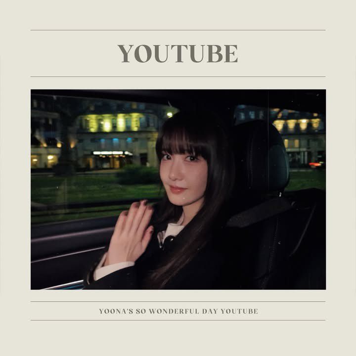 Latest photo of Yoona (Girls' Generation)