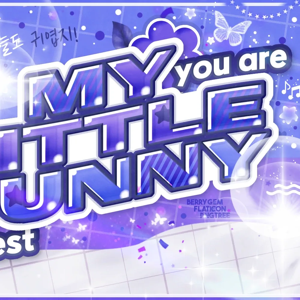 A moment captured by New (THE BOYZ)'s fan