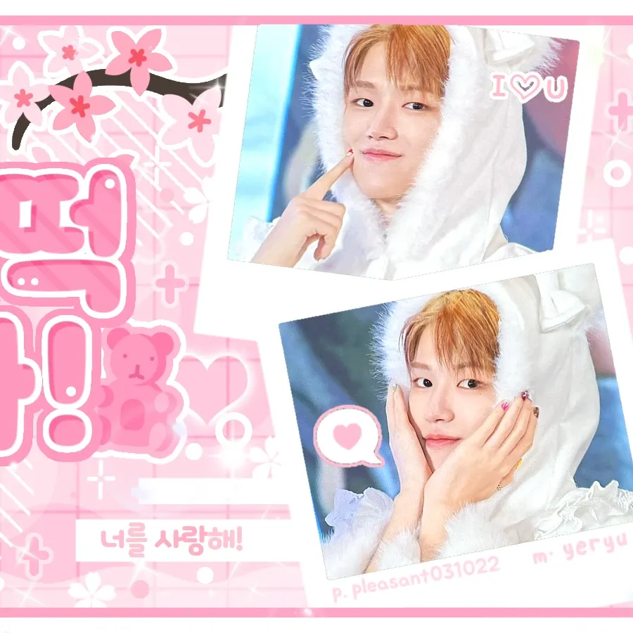 Momen yang diabadikan oleh penggemar Riwoo (BOYNEXTDOOR)