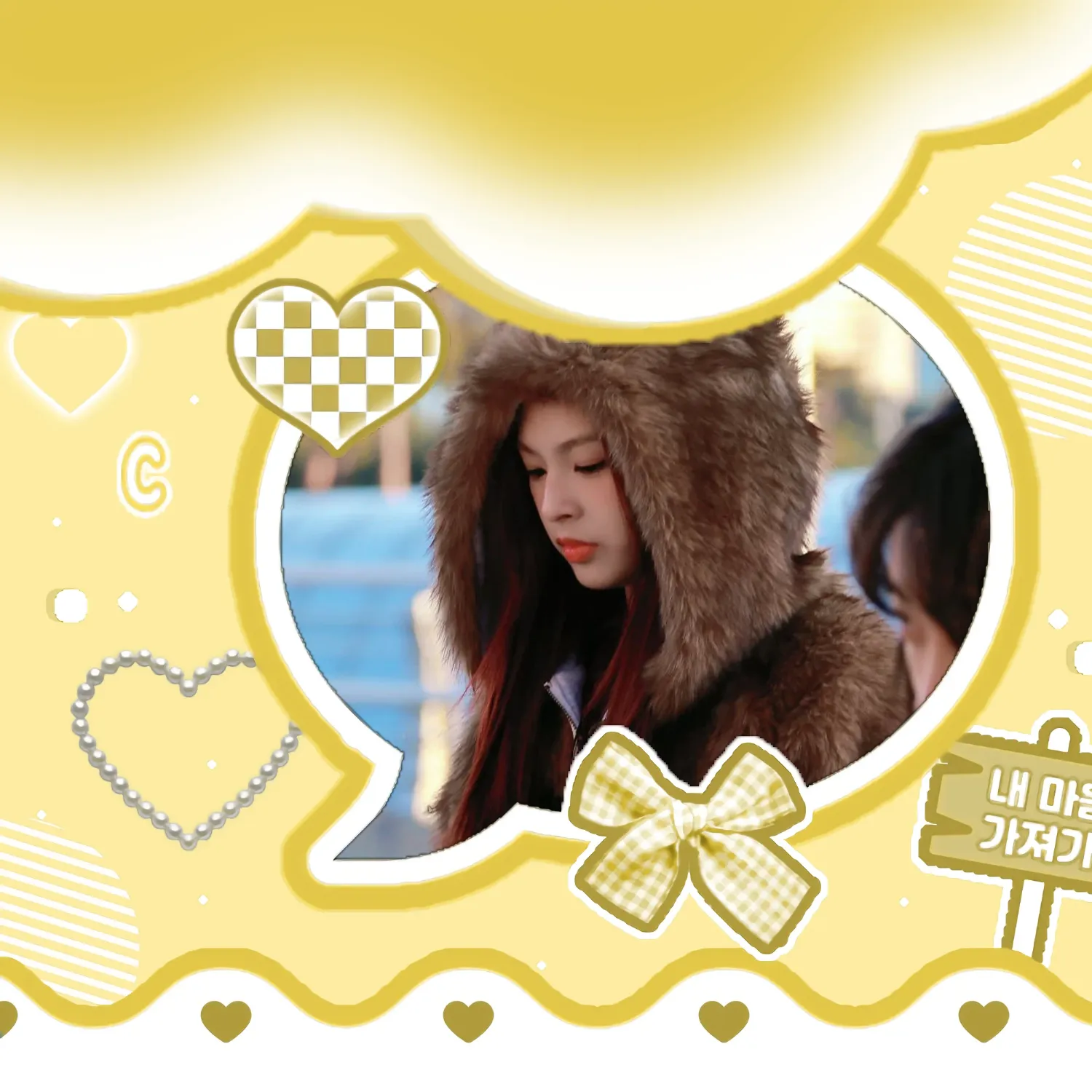 Recent activity shot of Chiquita (BABYMONSTER)