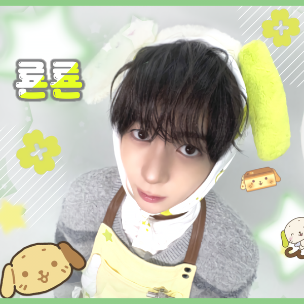 Foto perwakilan Ryo (NCT WISH) yang penuh pesona