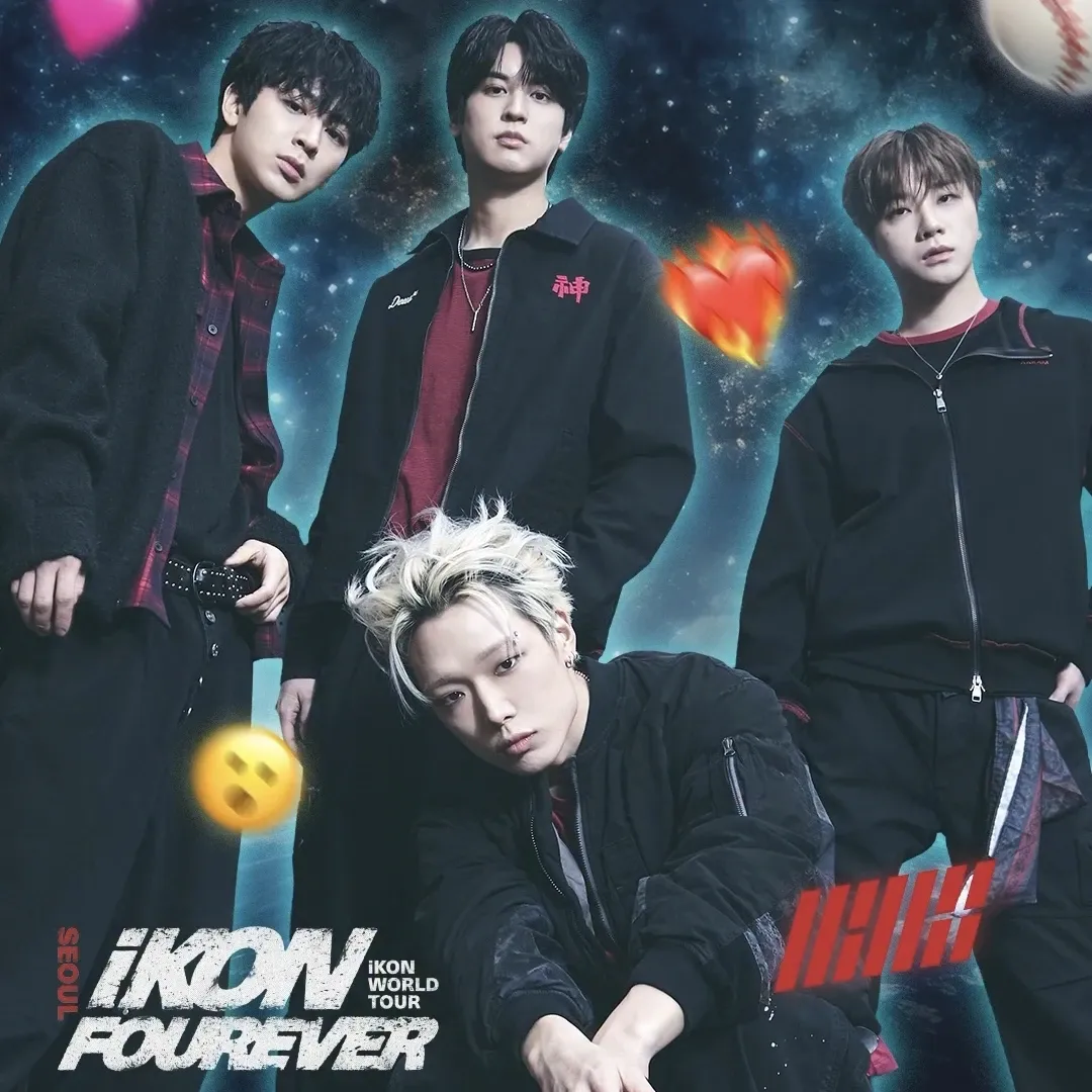 iKON의 비하인드 컷