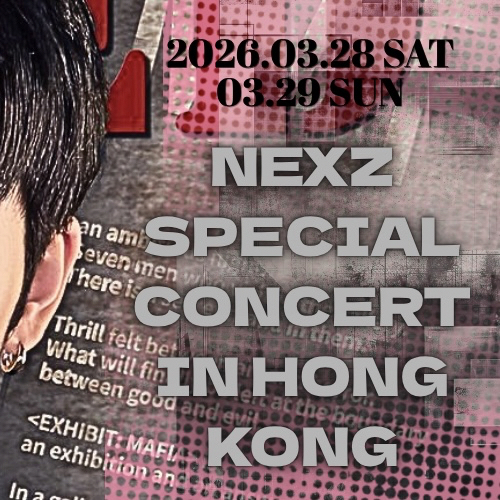 Recent activity shot of Haru (NEXZ)