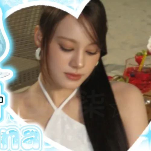Recent activity shot of Nina (NiziU)