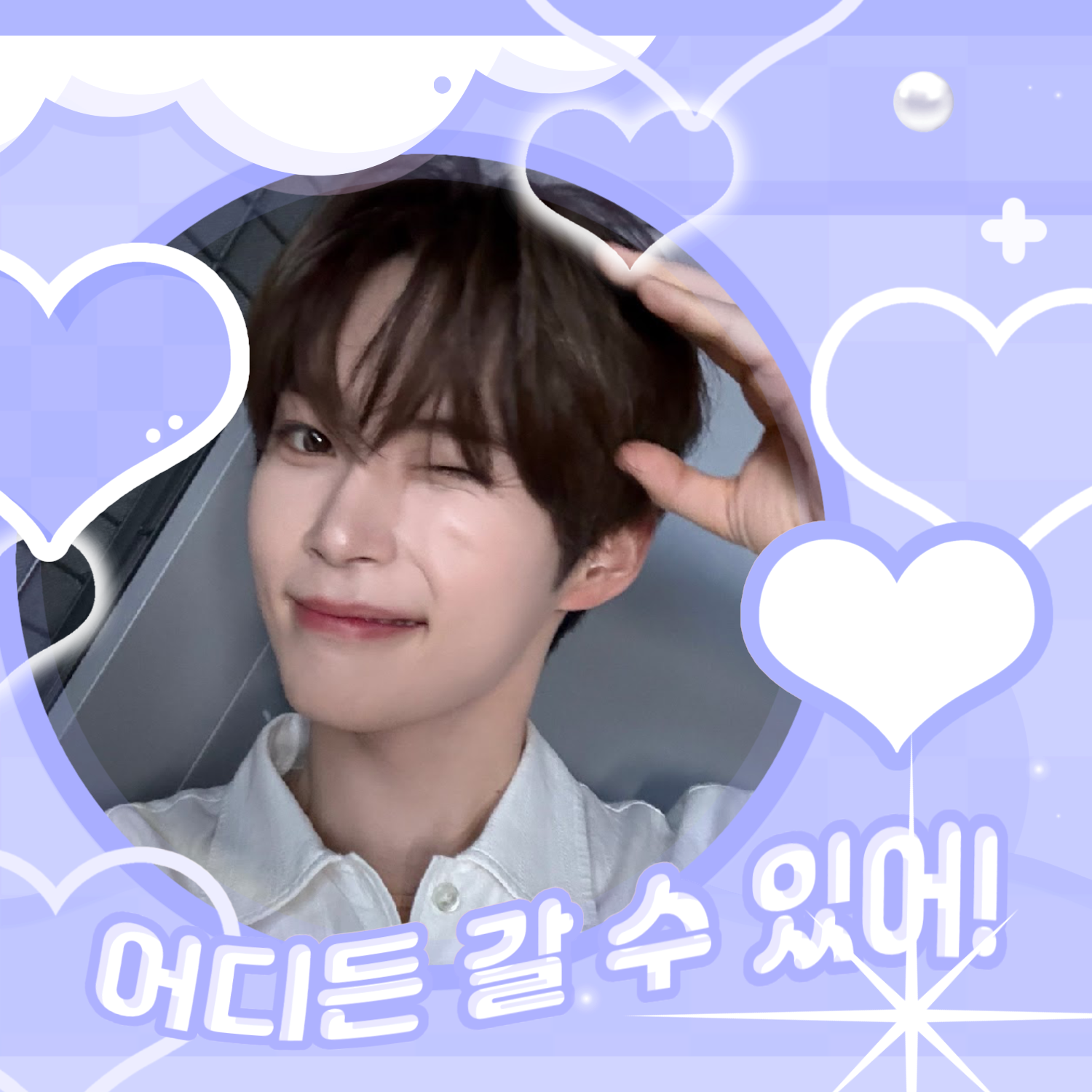 Behind-the-scenes cut of ZEROBASEONE