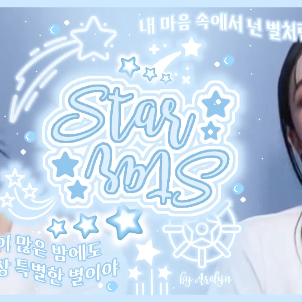 Recent activity shot of Karina (aespa)