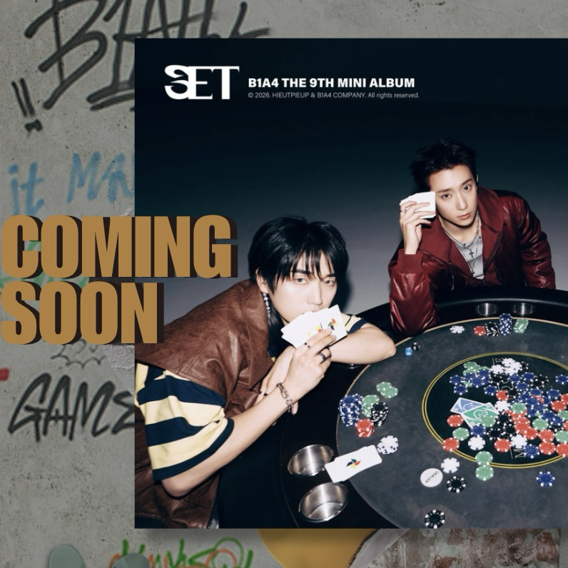 Recent activity shot of CNU (B1A4)