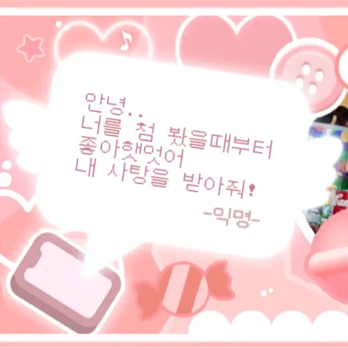 Latest photo of New (THE BOYZ)