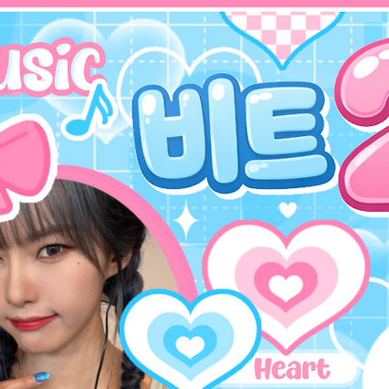 A moment captured by Monday (Weeekly)'s fan