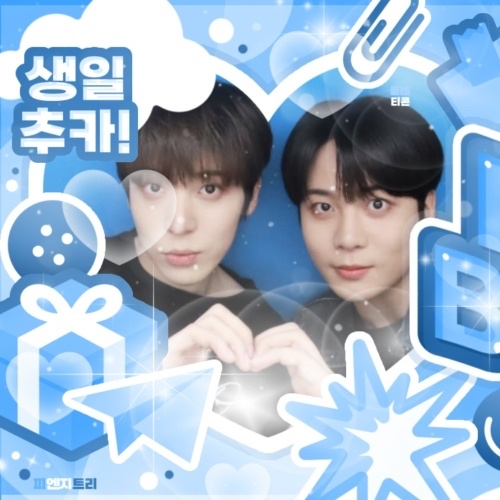 Behind-the-scenes cut of Jongho (ATEEZ)