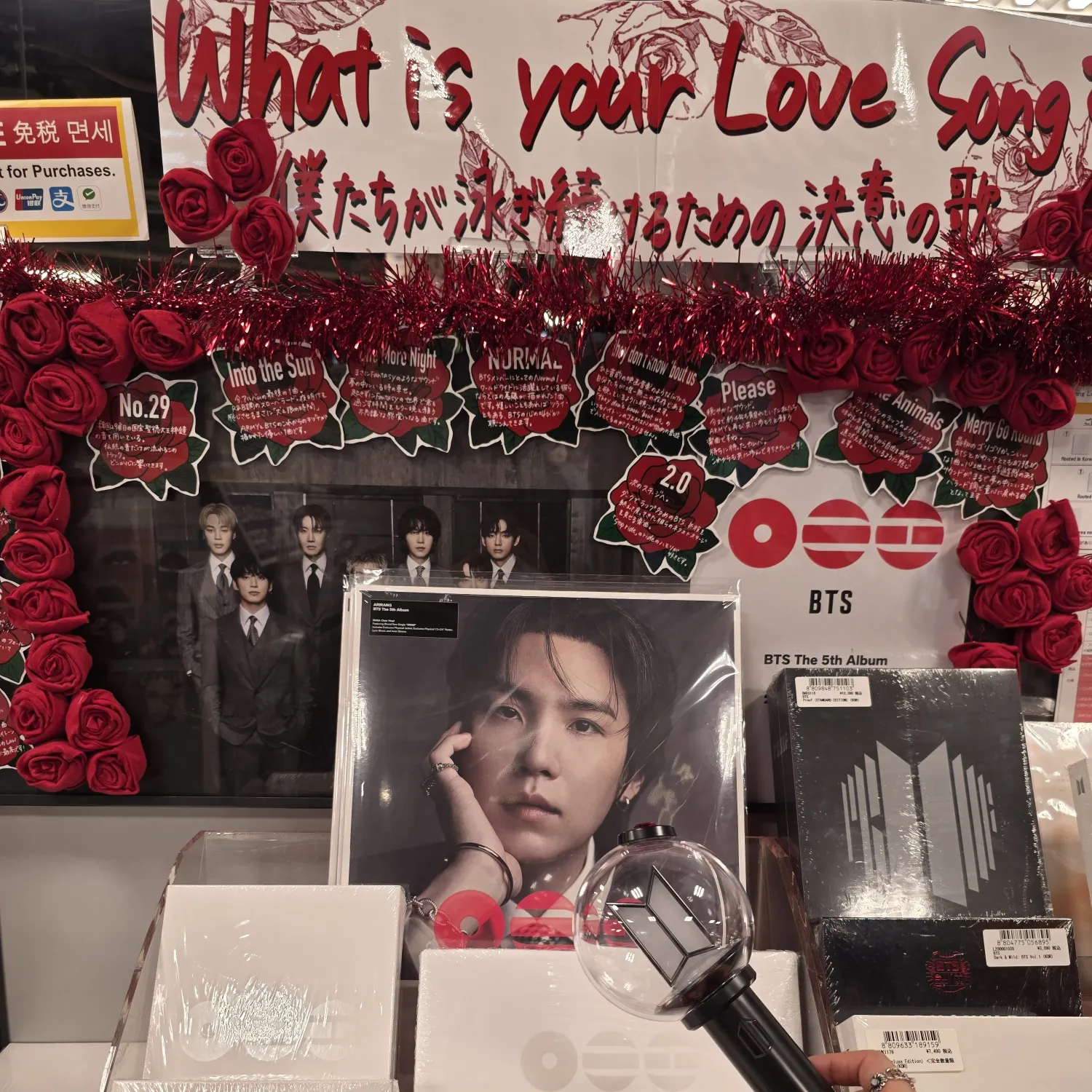 슈가 (방탄소년단) 최근 활동샷