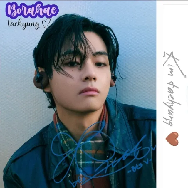 Foto aktivitas terbaru V (BTS)