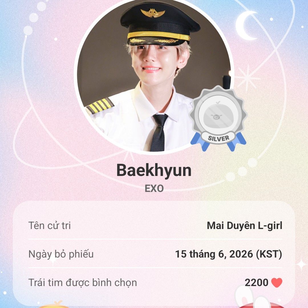 백현 (EXO)의 최신 사진