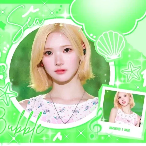 Recent activity shot of Jiwoo (Hearts2Hearts)