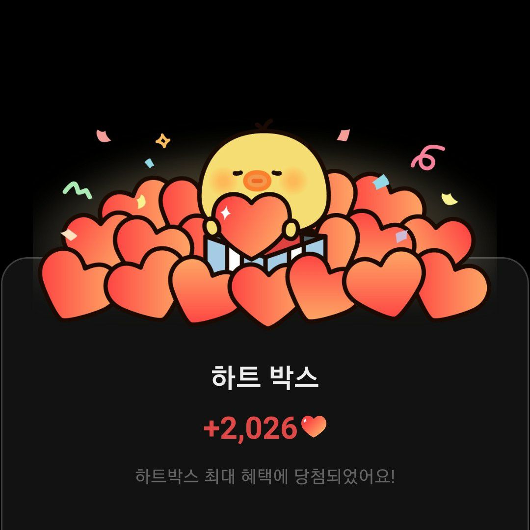 Potret di balik layar BTS