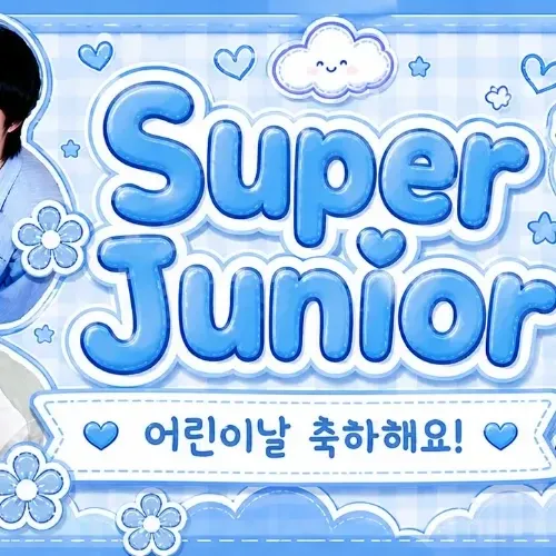 Foto terbaru Super Junior