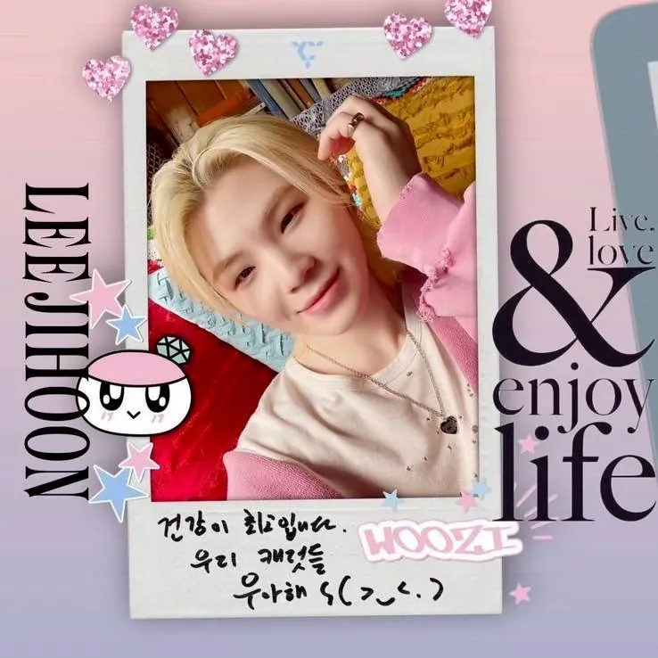 A moment captured by Woozi (SEVENTEEN)'s fan