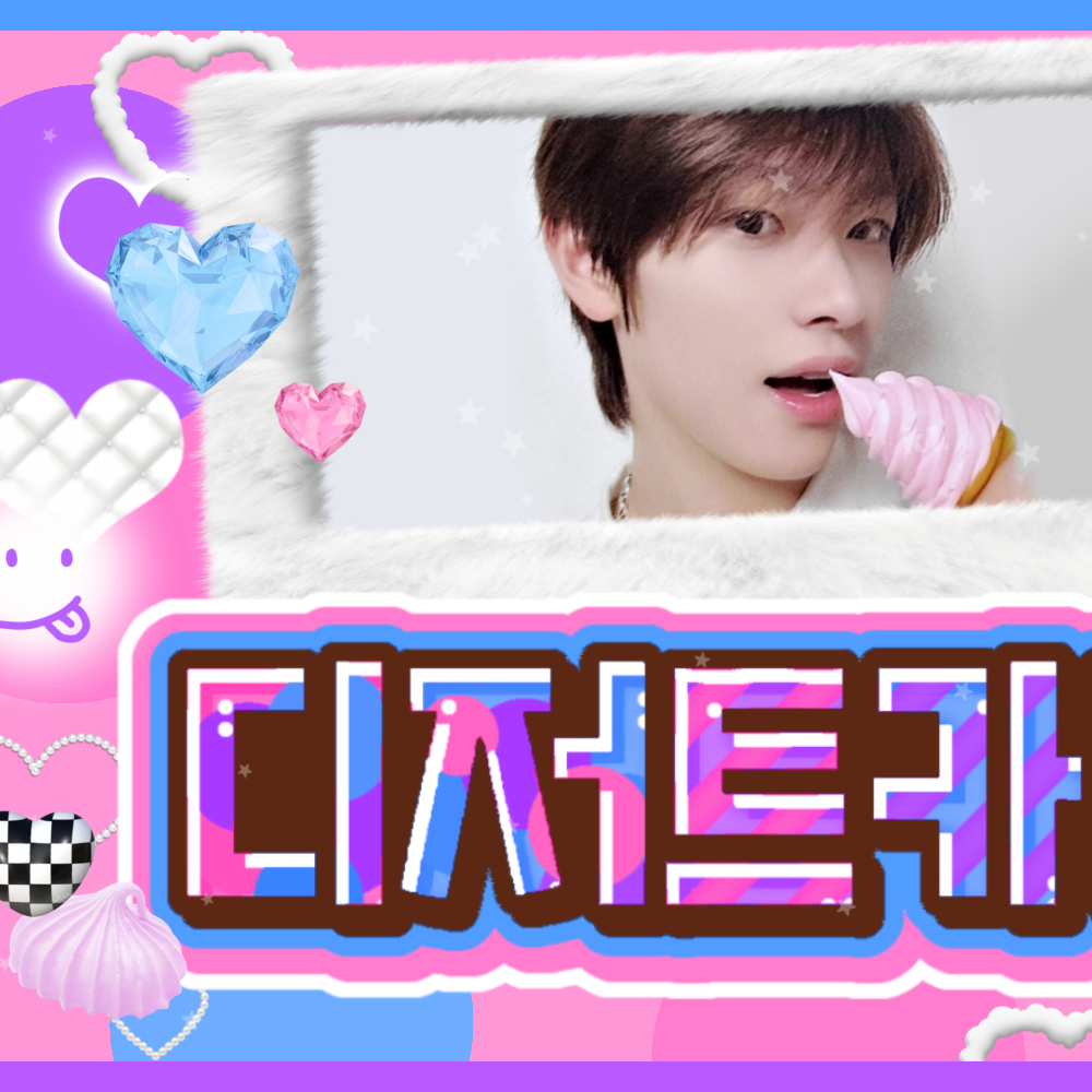 Recent activity shot of Chen Kaiwen