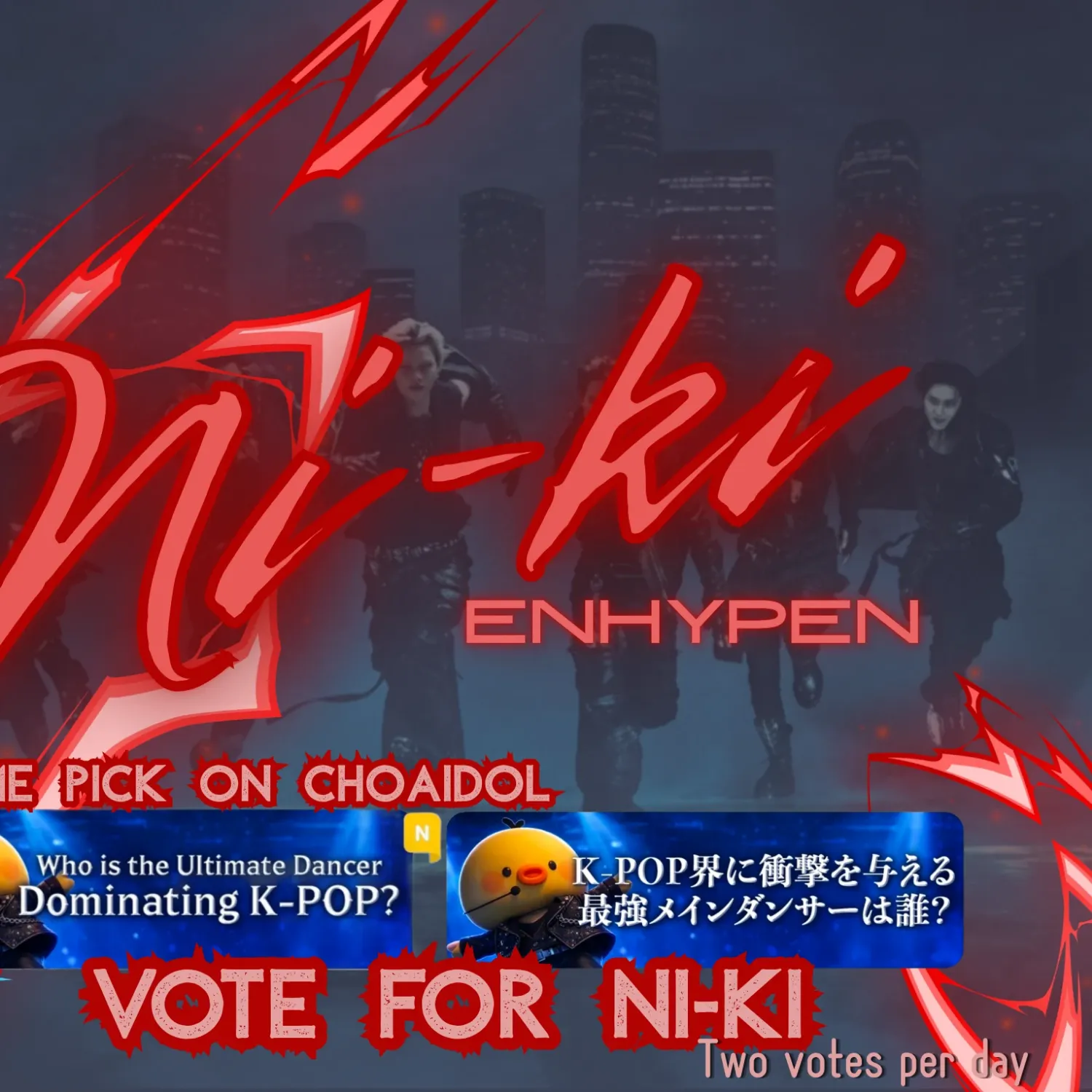 Behind-the-scenes cut of NI-KI (ENHYPEN)