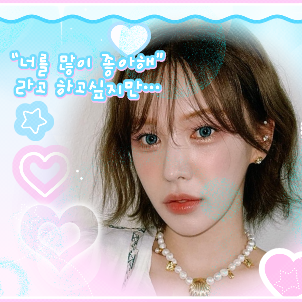 레드벨벳 최근 활동샷