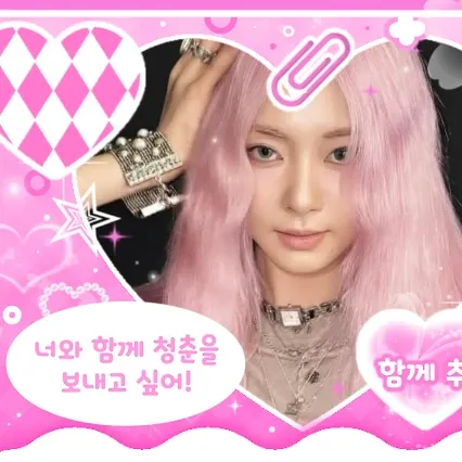 TWICE 최근 활동샷