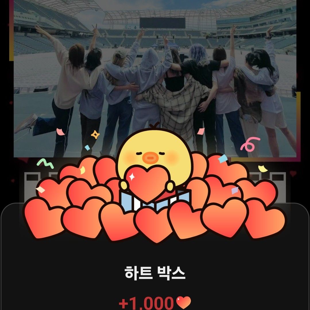 Behind-the-scenes cut of TWICE