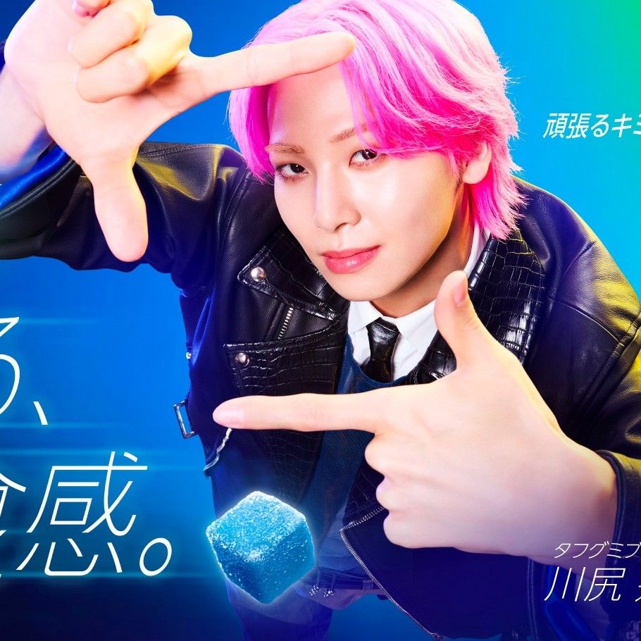 Behind-the-scenes cut of Kawashiri Ren (JO1)