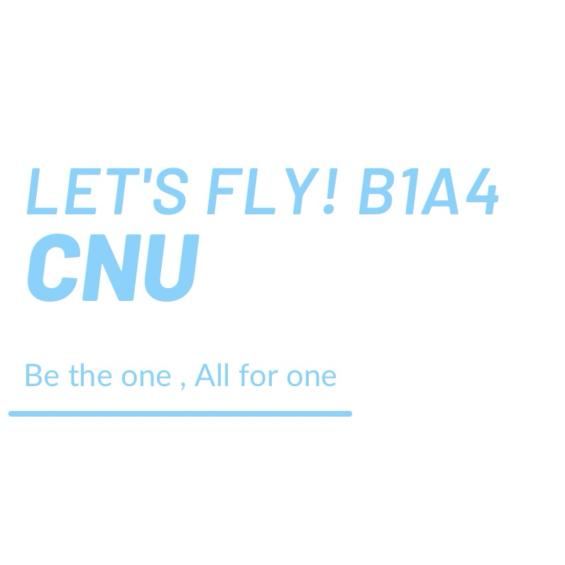 Latest photo of CNU (B1A4)