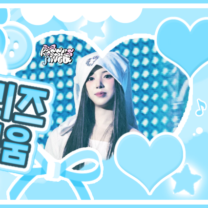 Behind-the-scenes cut of Jiwoo (NMIXX)