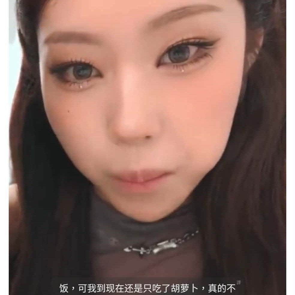 Behind-the-scenes cut of izna