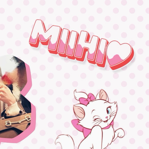 ミイヒ (NiziU)の最近の活動写真