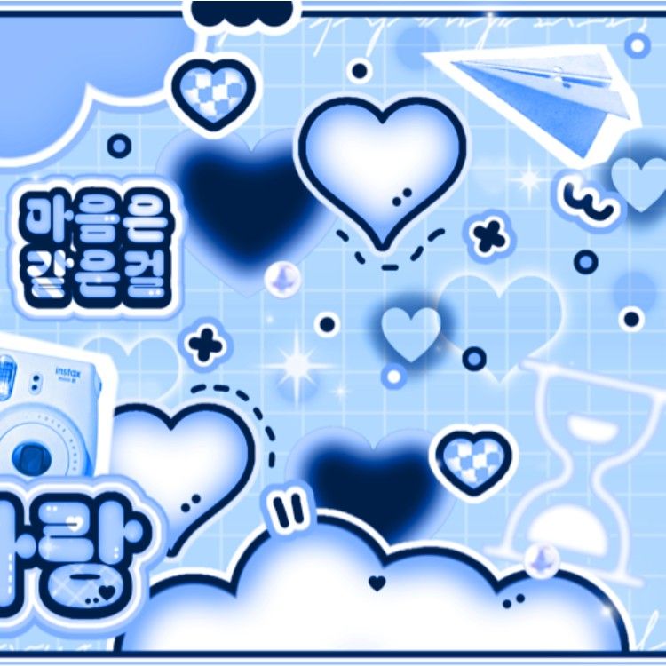 Recent activity shot of Ningning (aespa)