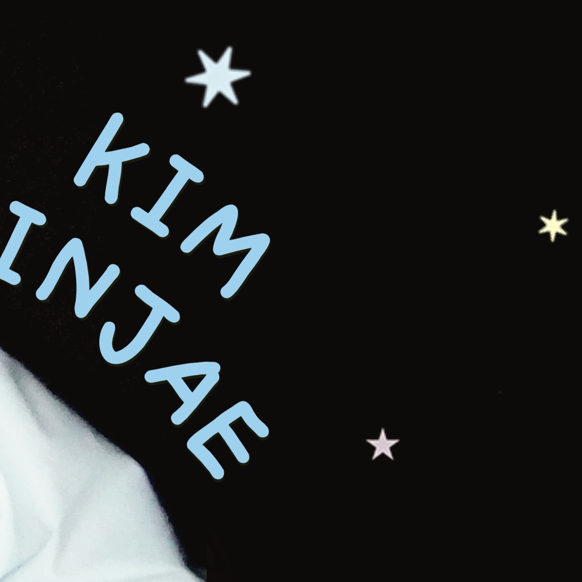 Behind-the-scenes cut of Kim minjae (IDID)