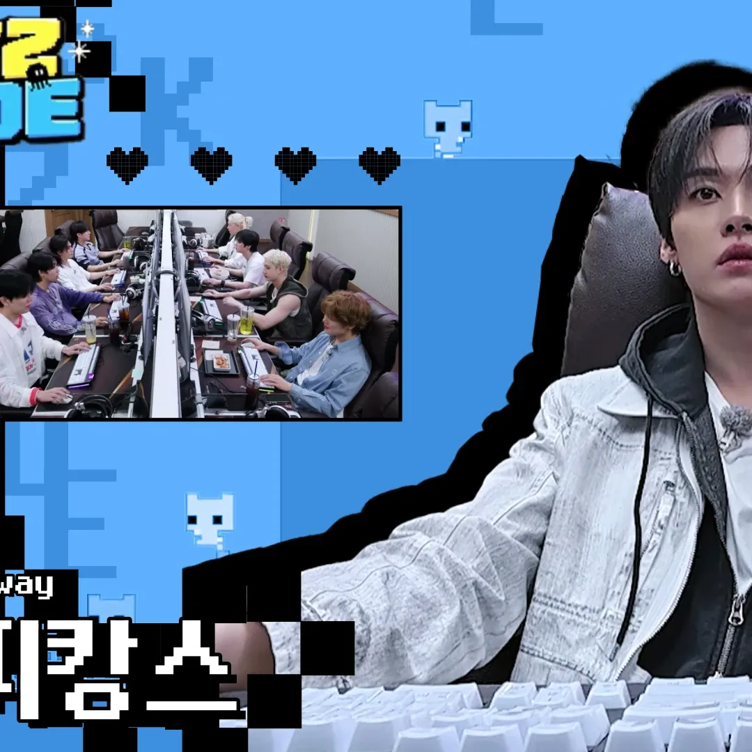 Behind-the-scenes cut of Stray Kids
