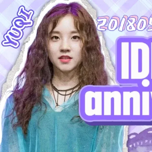Latest photo of Yuqi (i-dle)