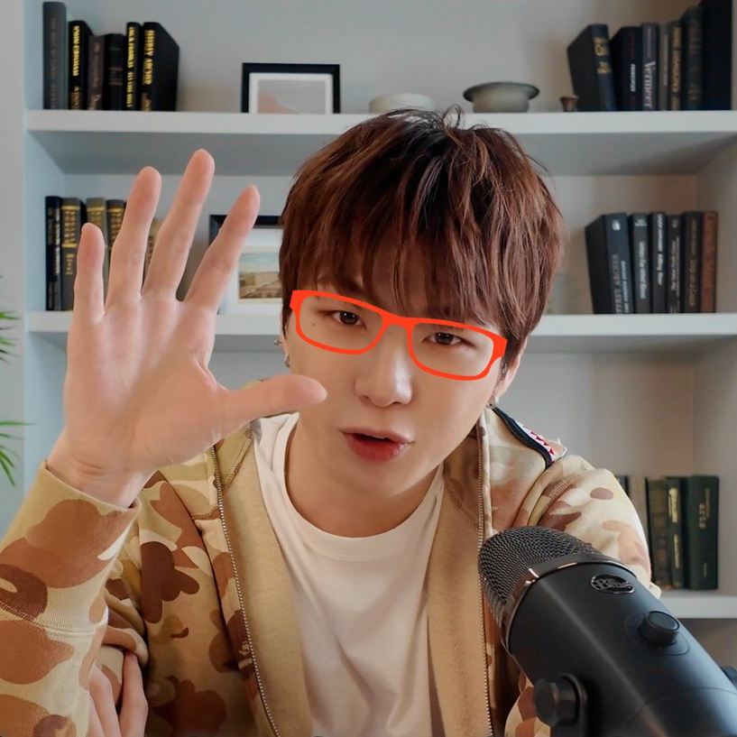 Recent activity shot of Kang Daniel