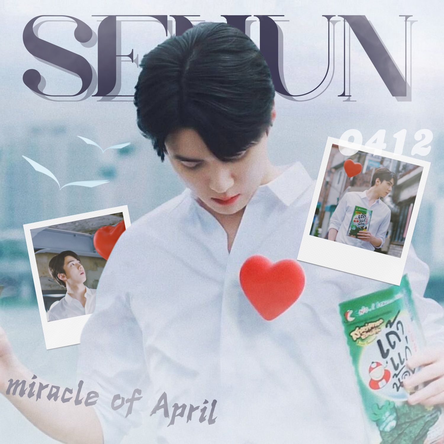 世勋 (EXO)的幕后花絮