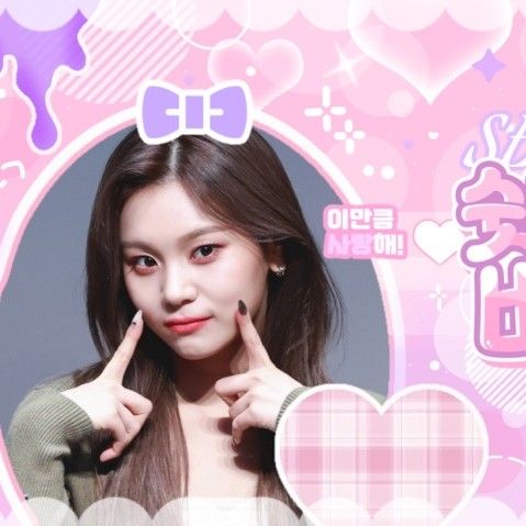 Foto aktivitas terbaru VIVIZ