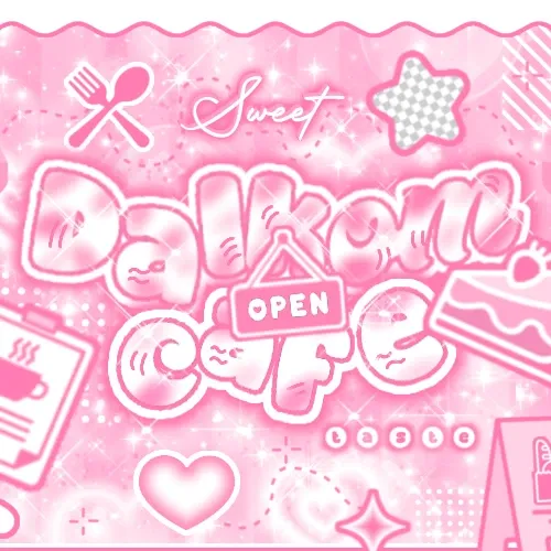 Behind-the-scenes cut of Kim Junseo (ALPHA DRIVE ONE)