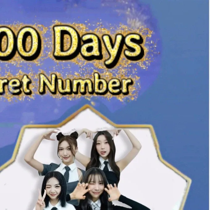 Recent activity shot of Navi (SECRET NUMBER)
