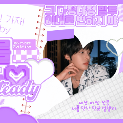 리쿠 (NCT WISH) 팬이 찍은 순간