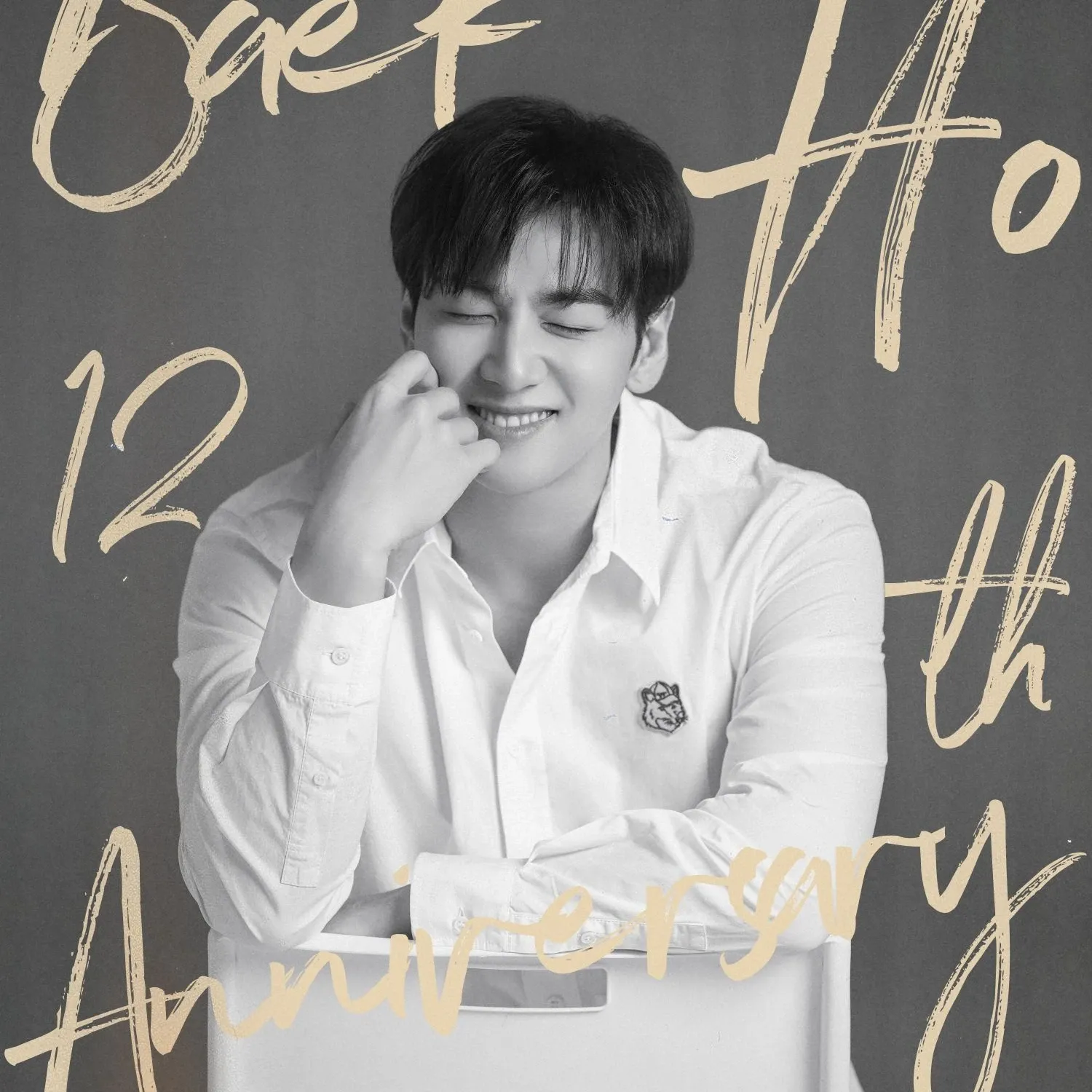 A moment captured by Baekho's fan