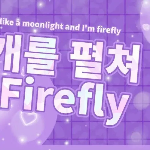 Latest photo of Siyeon (DREAMCATCHER)