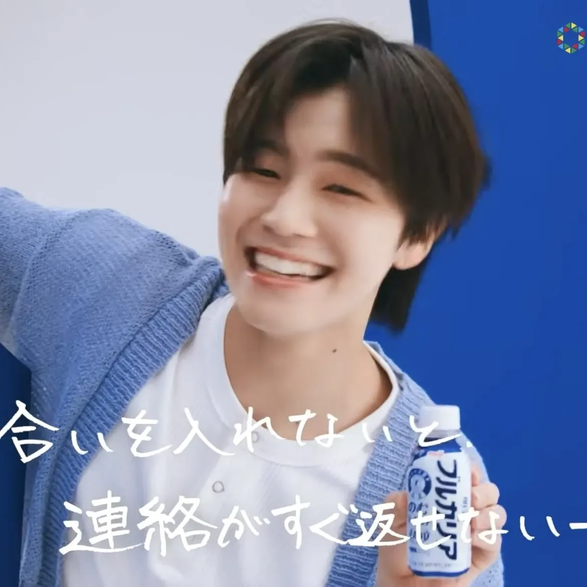 KO1KEYZ 照井康祐 粉絲社群 │ KPOP第一應援App 韓愛豆