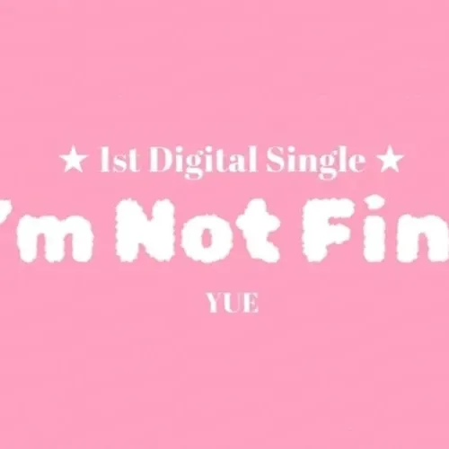 Latest photo of Yue (Lapillus)