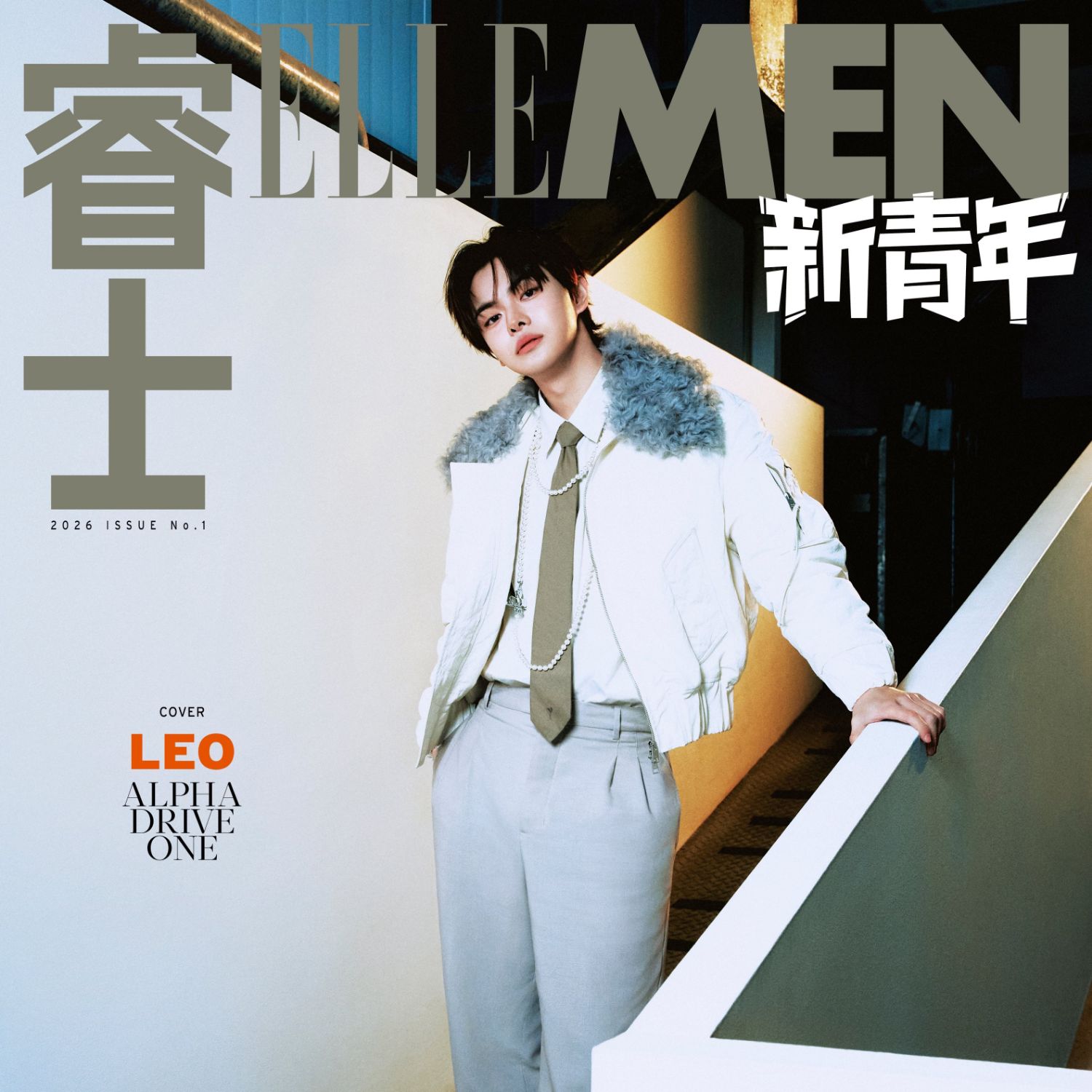 A moment captured by ALPHA DRIVE ONE's fan