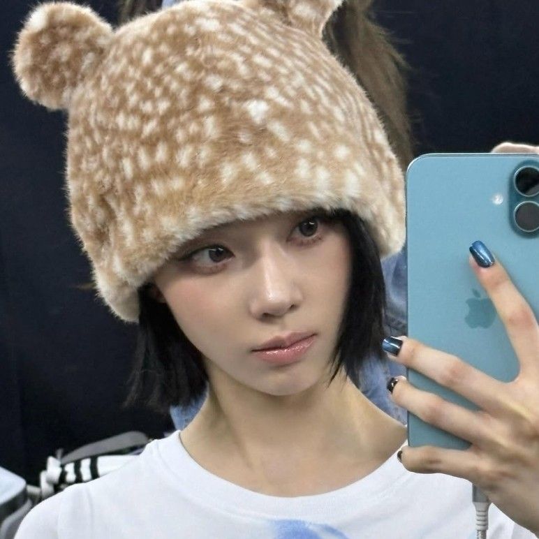 Recent activity shot of Winter (aespa)