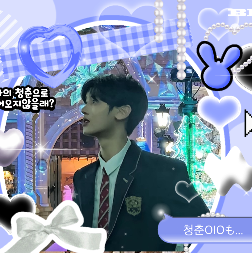 한음의 최신 사진